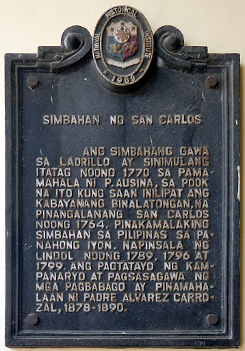 Content courtesy of Encyclopedia of Philippine Heritage, which is an ongoing program of the Wiki Society of the Philippines. Wikimedia image page here, image license is CC-BY-SA-3.0.
