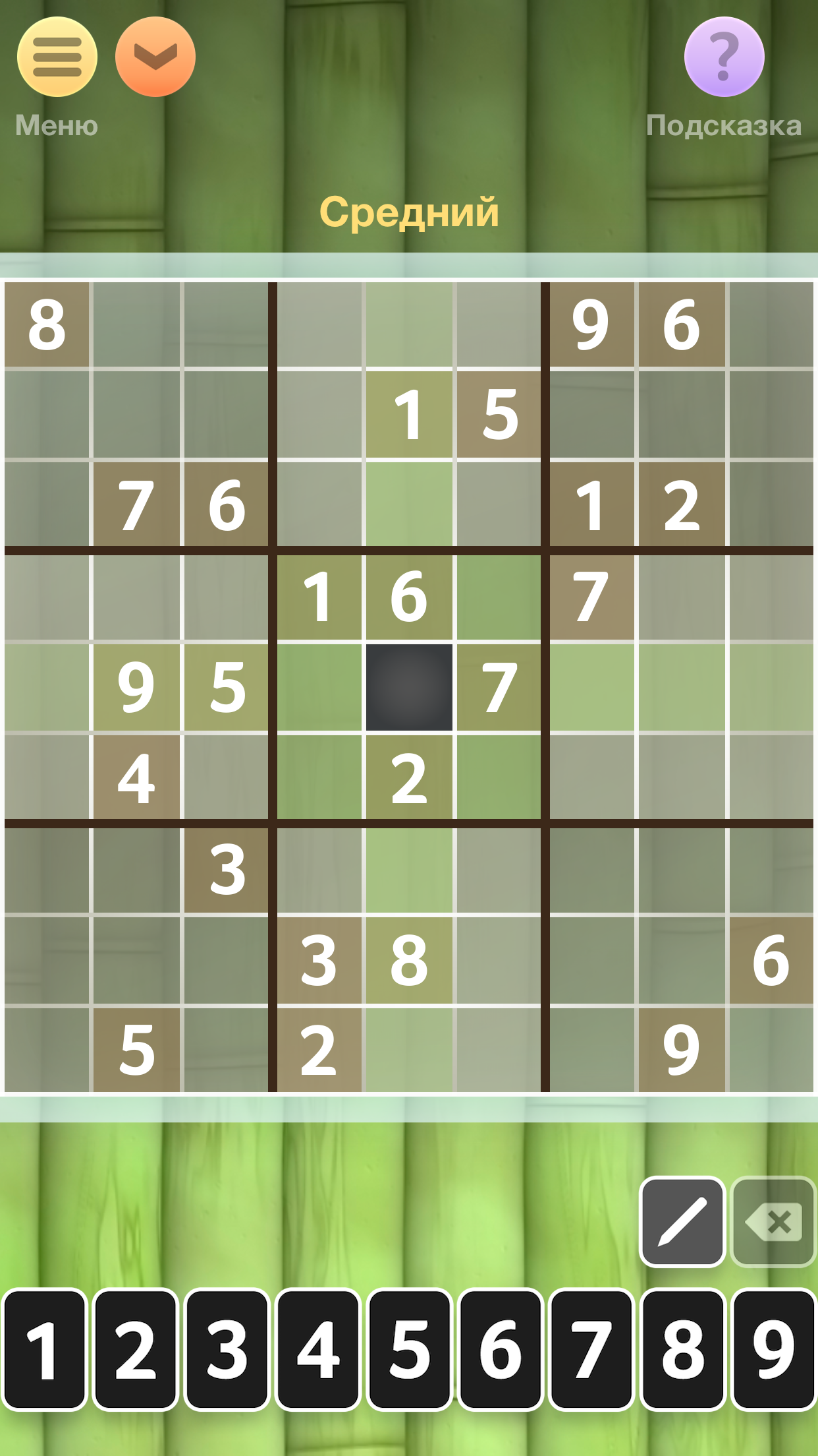 Android application Sudoku screenshort