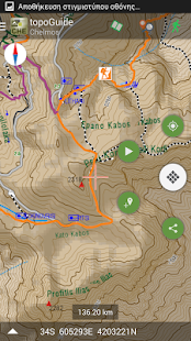 How to get Chelmos topoGuide patch 2.5 apk for pc