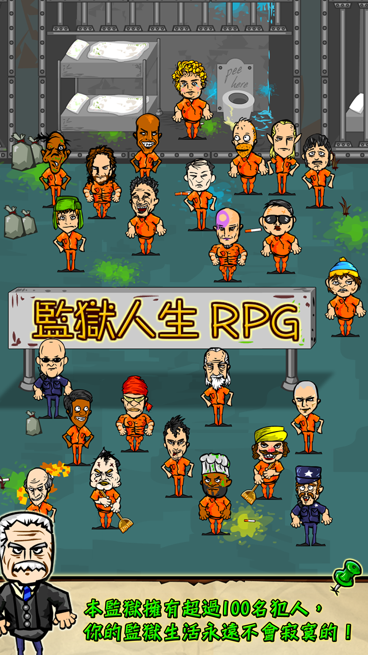 Android application Prison Life RPG screenshort