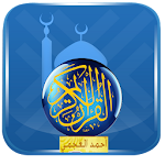 Holy Quran - Ahmad Al-Ajmy Apk