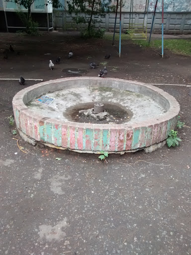 Old Fountain