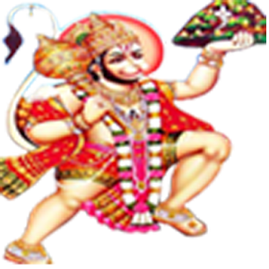 Download Hanuman Chalisa For PC Windows and Mac