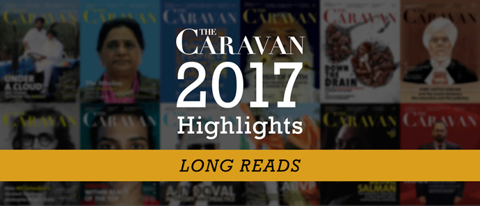 A Selection of Long Reads from 2017