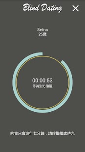How to mod BD-Blind Dating,交友,約會,聊天,語音 lastet apk for pc