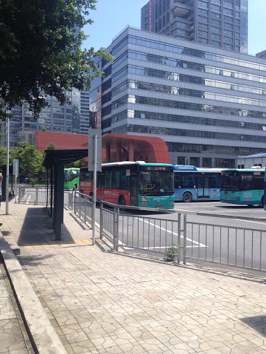 Chegongmiao Bus Terminal