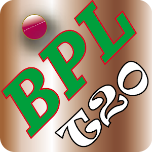 Download BPL T20 2017 (বিপিএল-২০১৭) For PC Windows and Mac