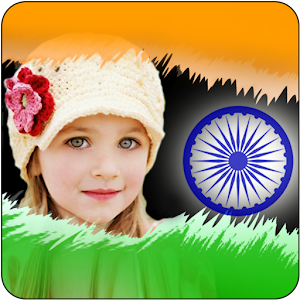 Download Indian Flag On Photo For PC Windows and Mac