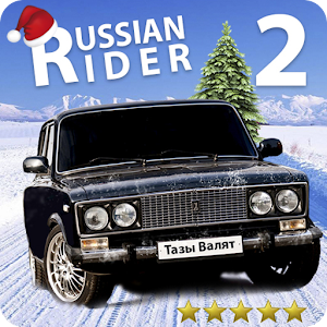 Hack Russian Rider Drift game