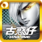 古惑仔 online Apk