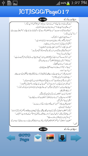 How to mod Jo Chalay To Jaan Se Guzr Gye 1.0 mod apk for laptop