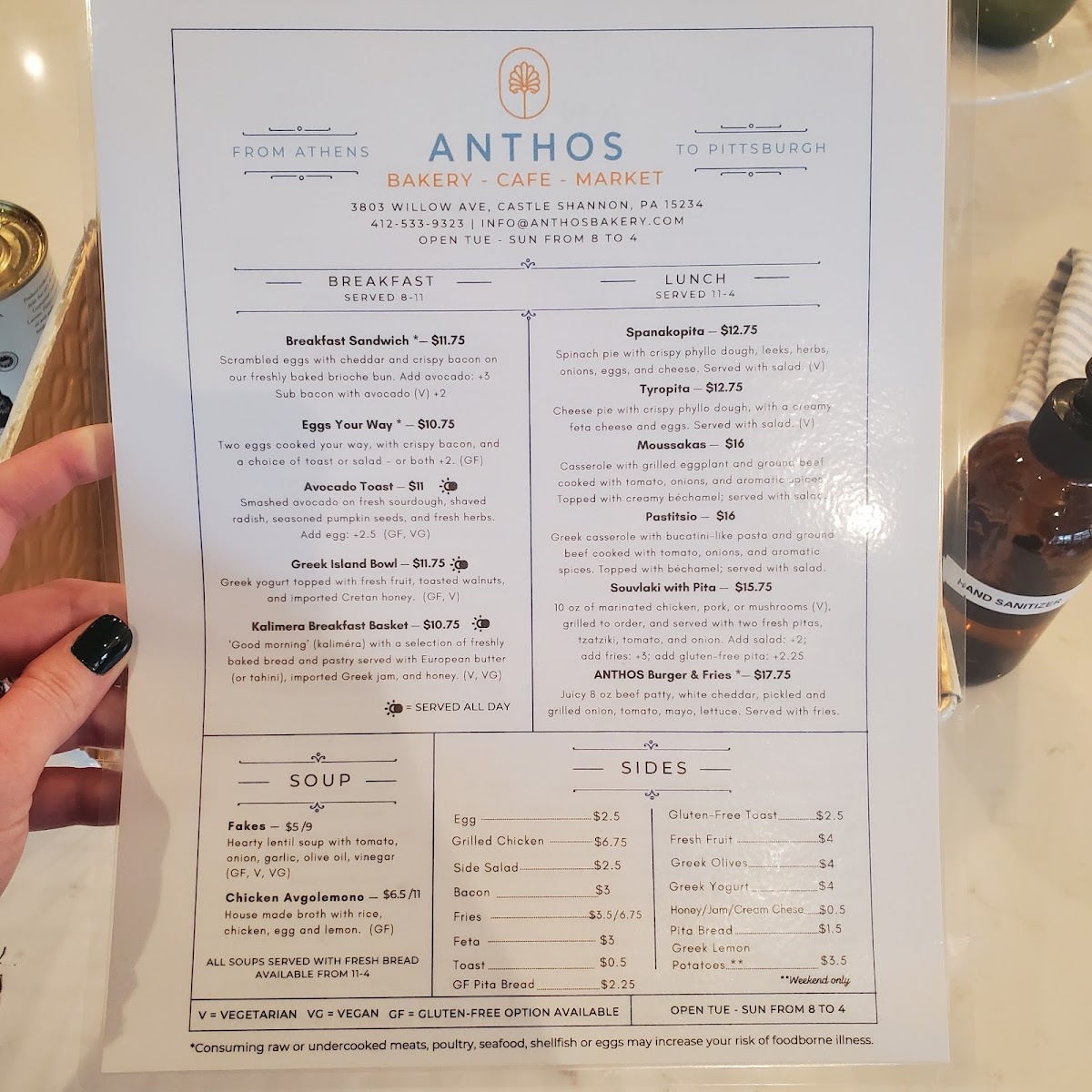 Anthos Bakery & Café gluten-free menu