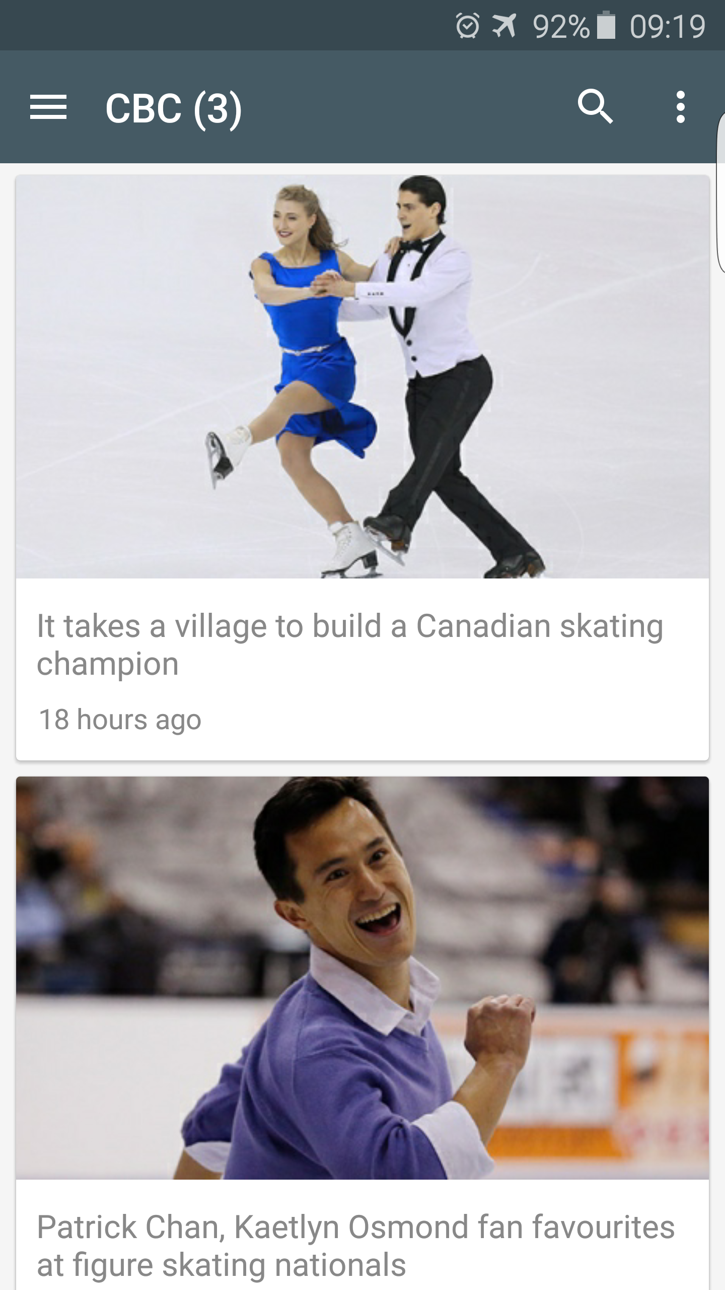 Android application Figure Skating News screenshort