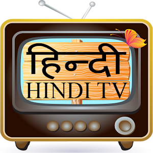 Download Hindi TV For PC Windows and Mac