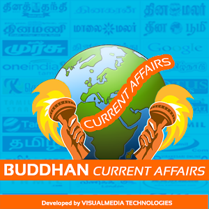 Download Buddhan Current Affairs For PC Windows and Mac
