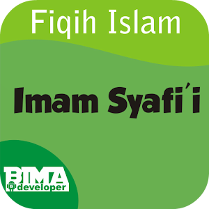 Kitab Fiqih Imam Syafii.apk 1.2.0