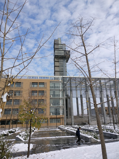 XiDian University-Time Tower