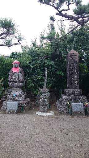 七北田刑場跡（泉区史跡）