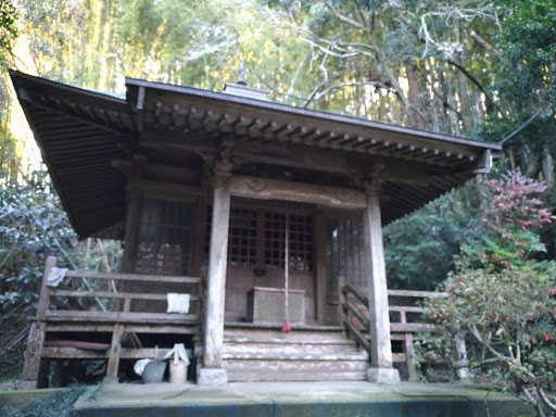 子安神社