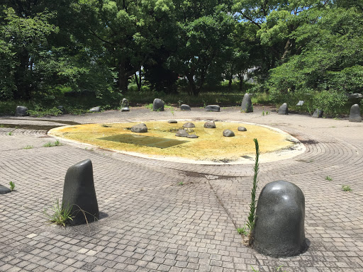 Nagoya Castle Rainbow Spring