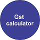 Download Gst calculator For PC Windows and Mac 1.0