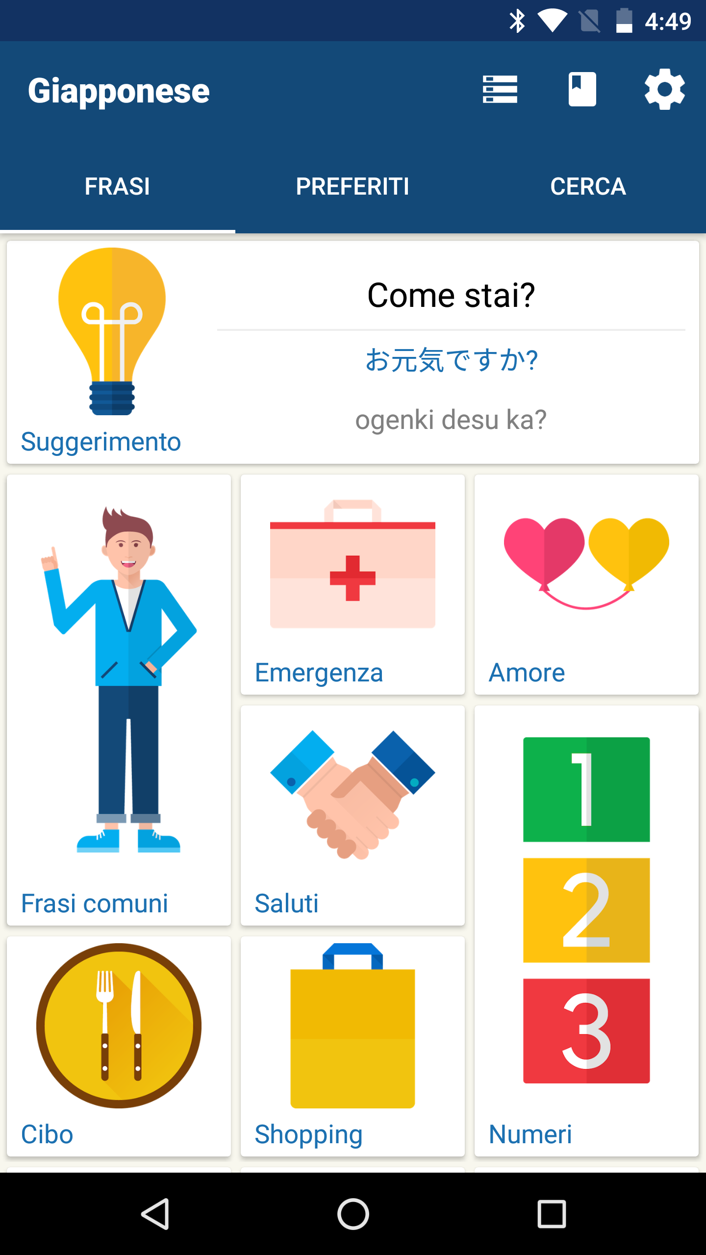 Android application Learn Japanese Phrases | Japanese Translator screenshort