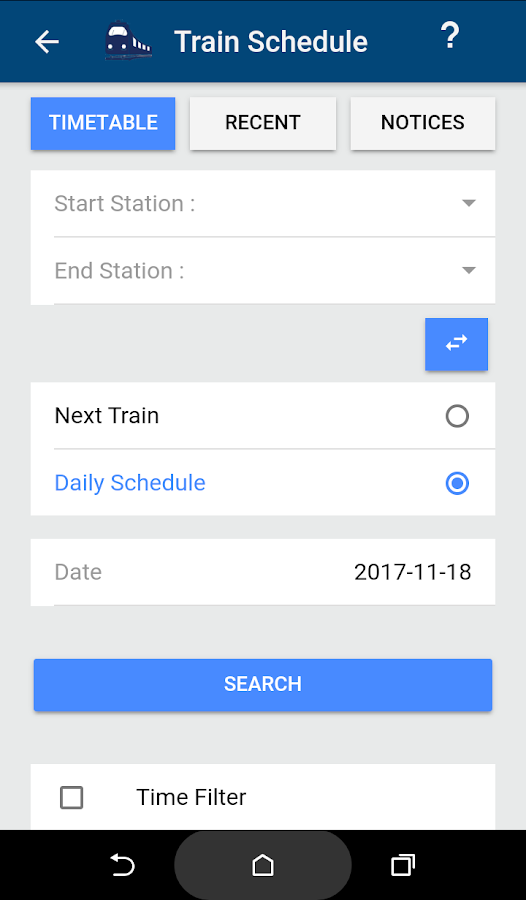Sri Lanka Train Schedule — приложение на Android
