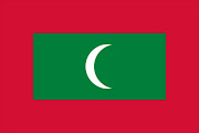 Flag of Maldives.