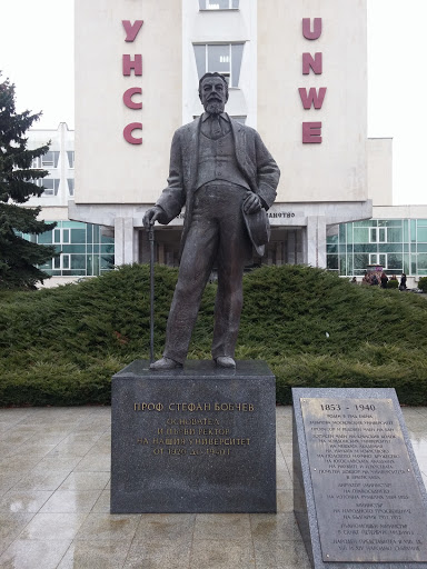 Statue of Prof. Stefan Bobchev