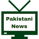 ダウンロード Pakistani News TV Channels をインストールする 最新 APK ダウンローダ