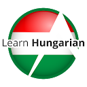 ダウンロード Learn Hungarian をインストールする 最新 APK ダウンローダ