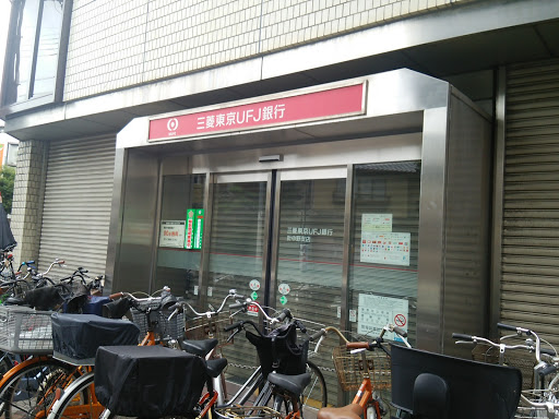 三菱東京UFJ銀行　針中野支店