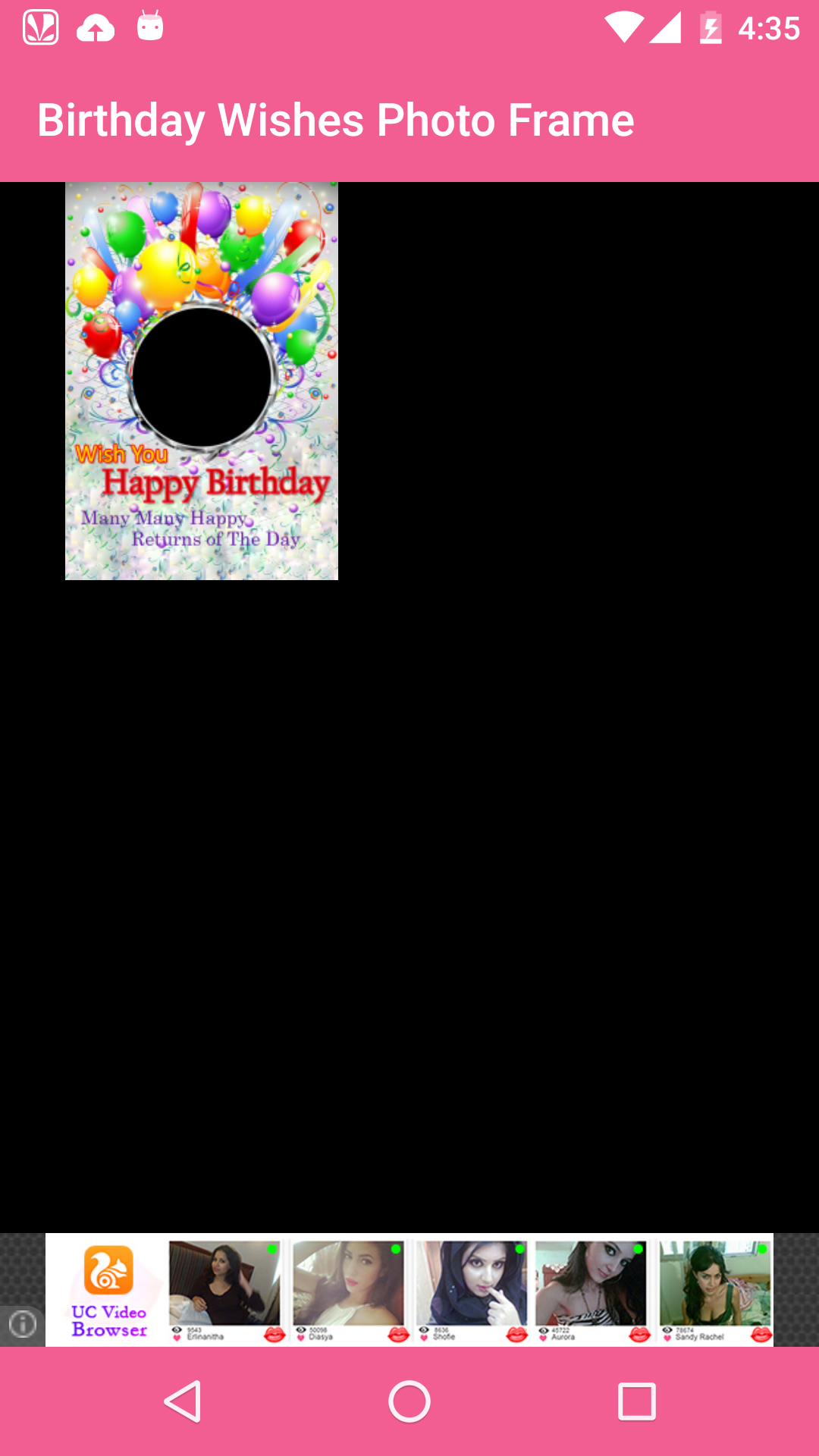 Android application Birthday Wishes Photo Frames screenshort