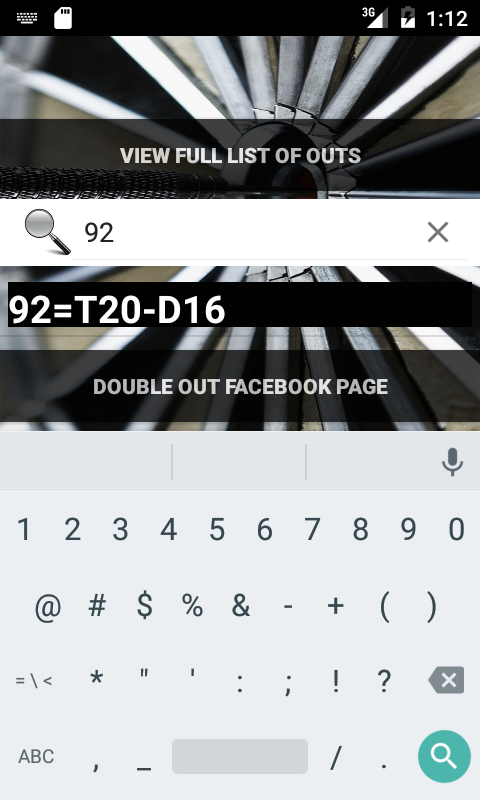 Android application Double Out screenshort