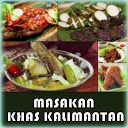 Download Resep Masakan Kalimantan Install Latest APK downloader