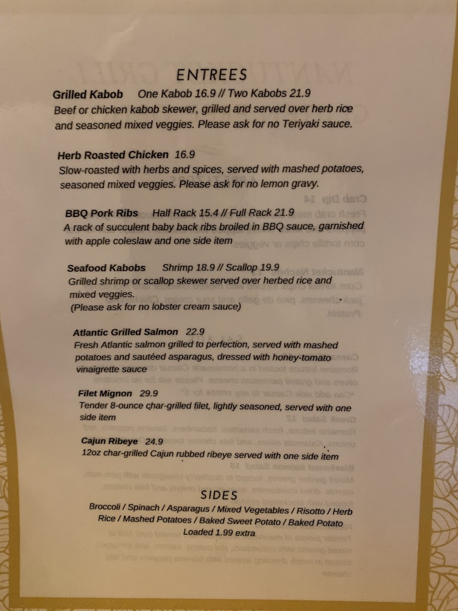 Nantucket Grill gluten-free menu