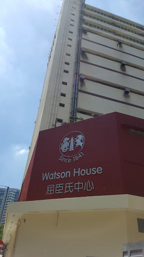 Watson House