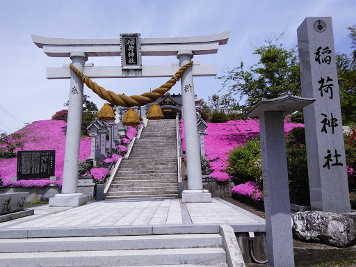 長沢の稲荷神社の鳥居