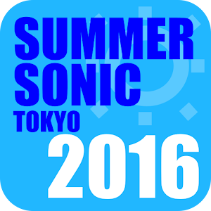 タイムテーブル:SUMMERSONIC2016 TOKYO