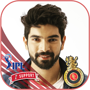 Download IPL 2017 Profile Picture Maker For PC Windows and Mac