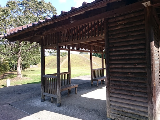 小丸山古墳東屋