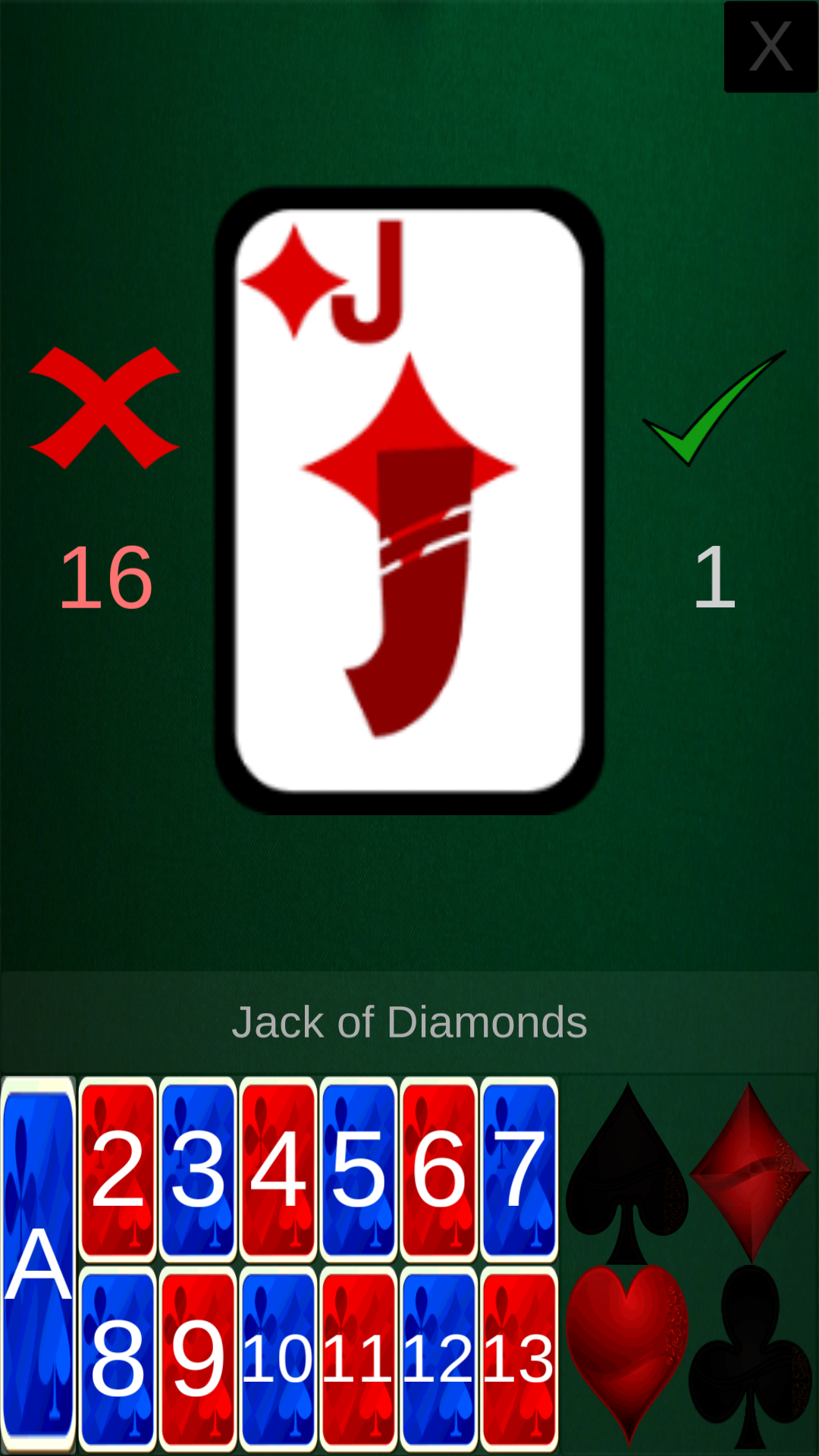 Android application Guess the Card screenshort