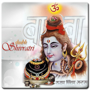 Download Maha ShivRatri Wallpaper For PC Windows and Mac