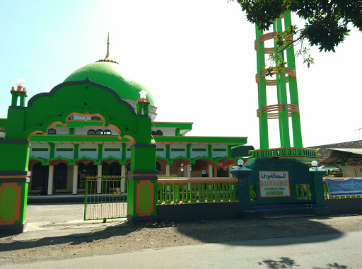 Masjid Rahmat