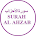 Surah Al Ahzab