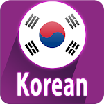 Korean Conversation Courses Apk