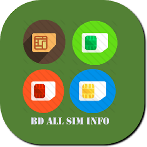 Download Bd All Sim Manager For PC Windows and Mac