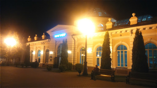 Вокзал Могилев 