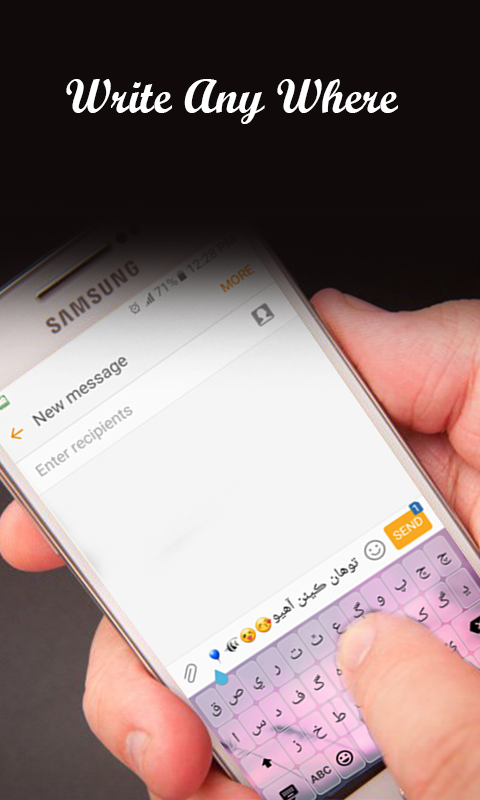 Android application Sindhi Keyboard screenshort