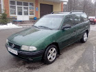 продам запчасти Opel Astra 